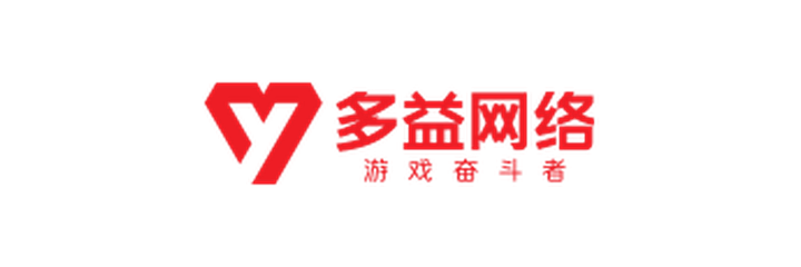 多益